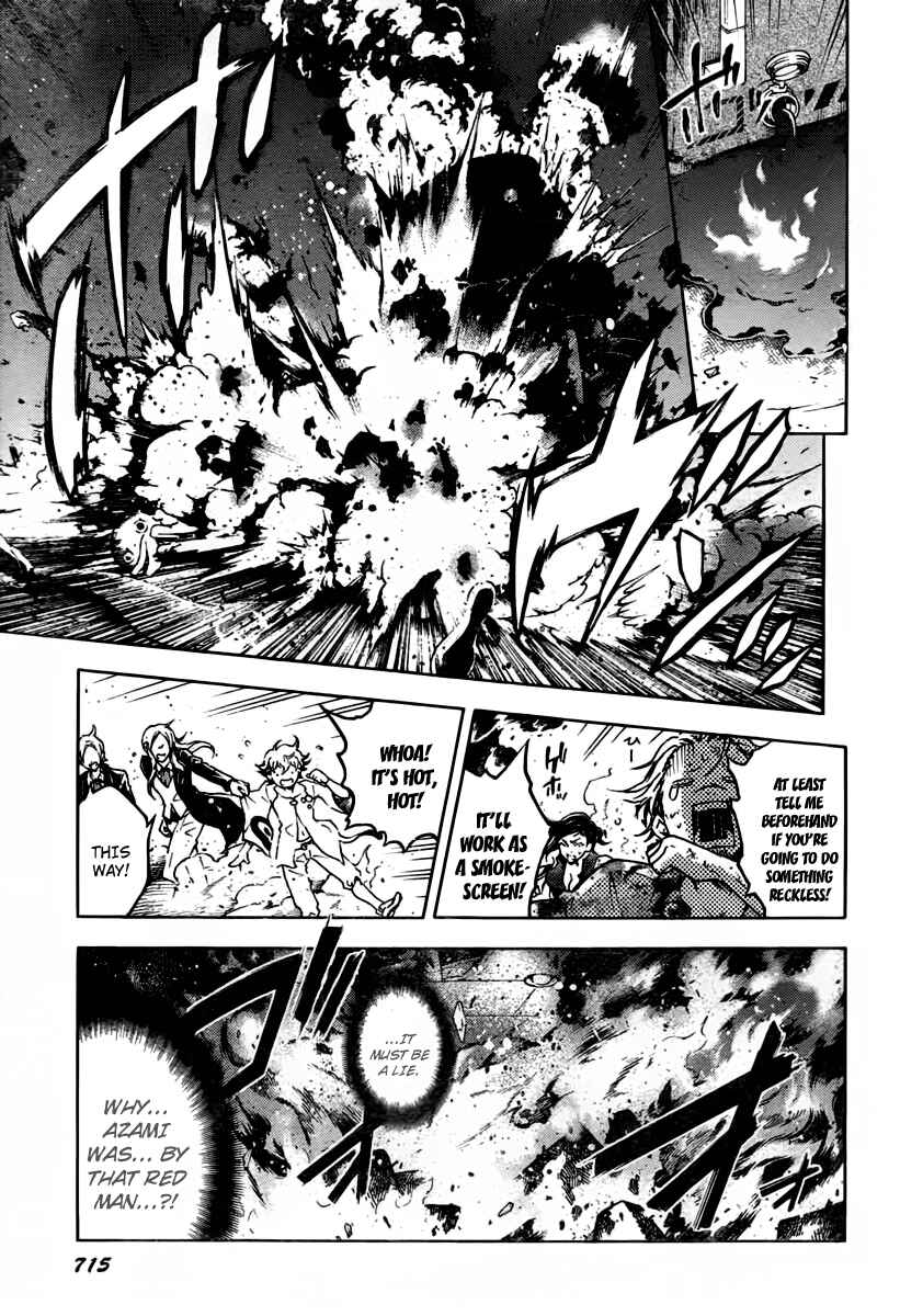 Page 20 Chapter 39 Deadman Wonderland