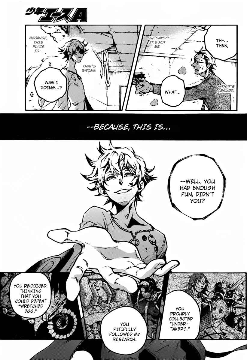 Page 3 Chapter 39 Deadman Wonderland