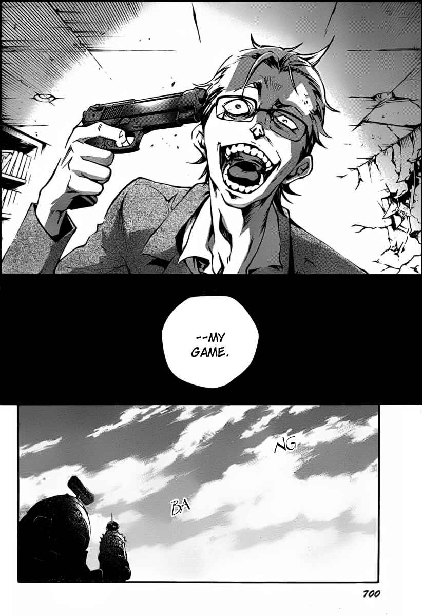 Page 6 Chapter 39 Deadman Wonderland