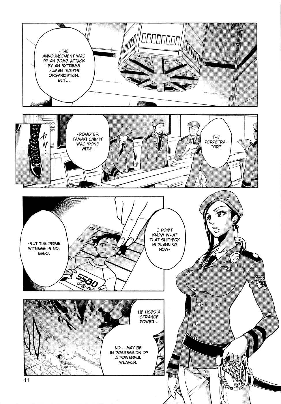 Page 12 Chapter 5 Deadman Wonderland