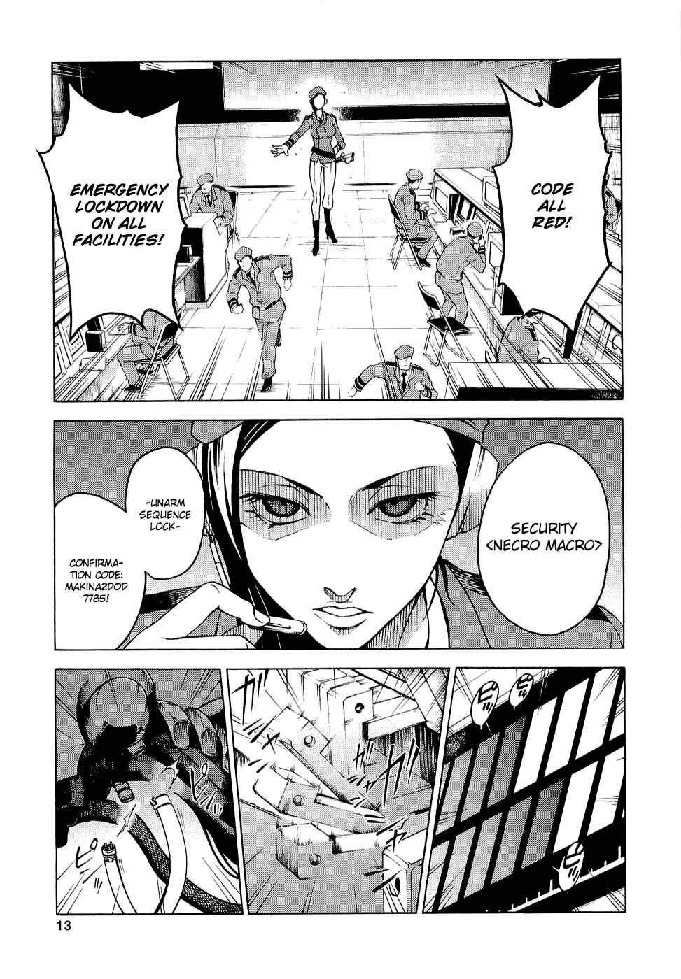 Page 14 Chapter 5 Deadman Wonderland