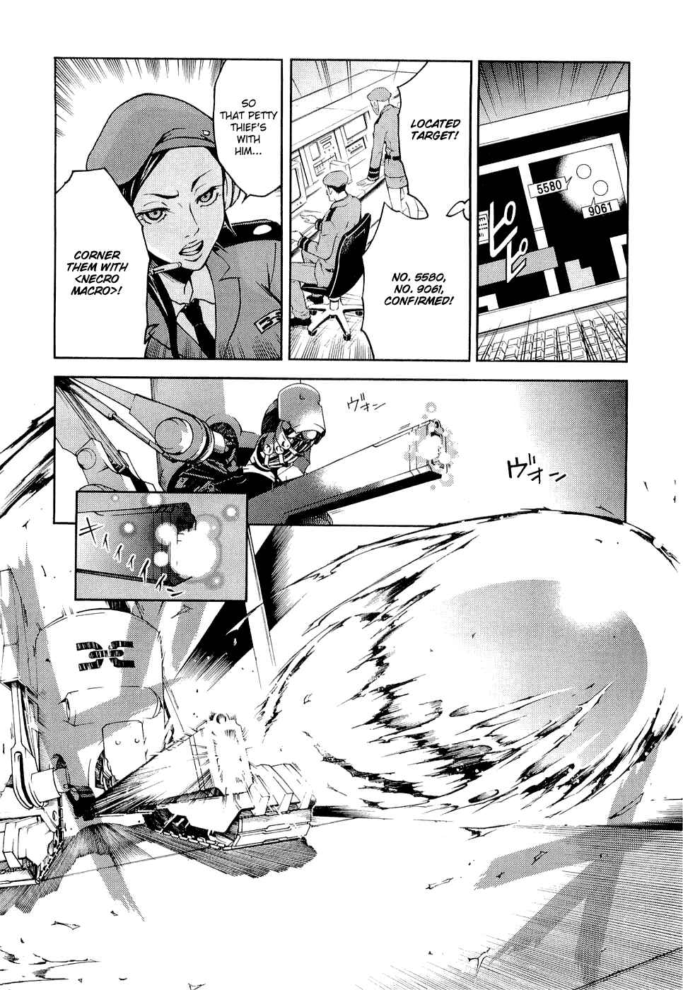 Page 27 Chapter 5 Deadman Wonderland