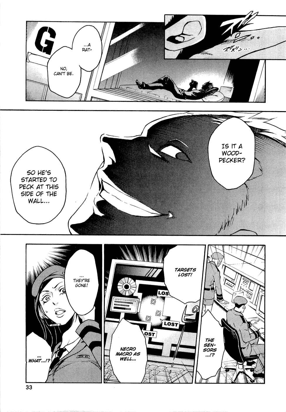 Page 34 Chapter 5 Deadman Wonderland