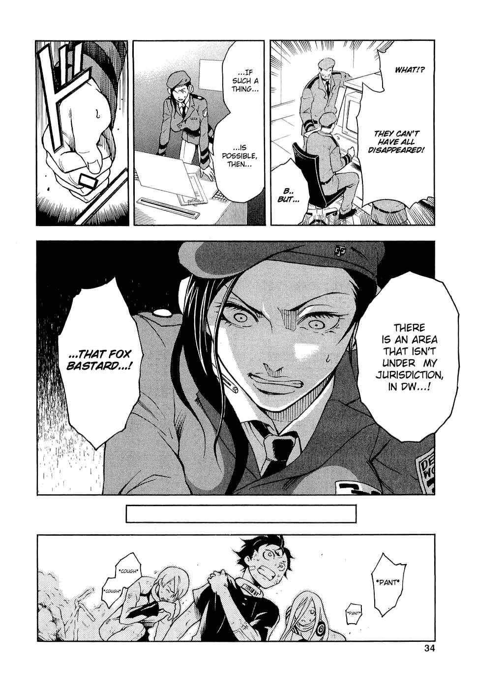 Page 35 Chapter 5 Deadman Wonderland