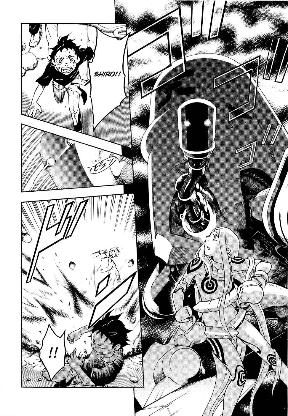 Page 41 Chapter 5 Deadman Wonderland