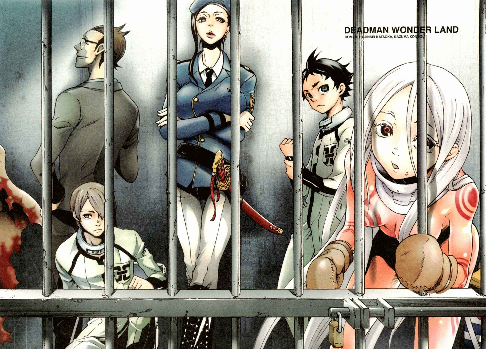 Page 5 Chapter 5 Deadman Wonderland
