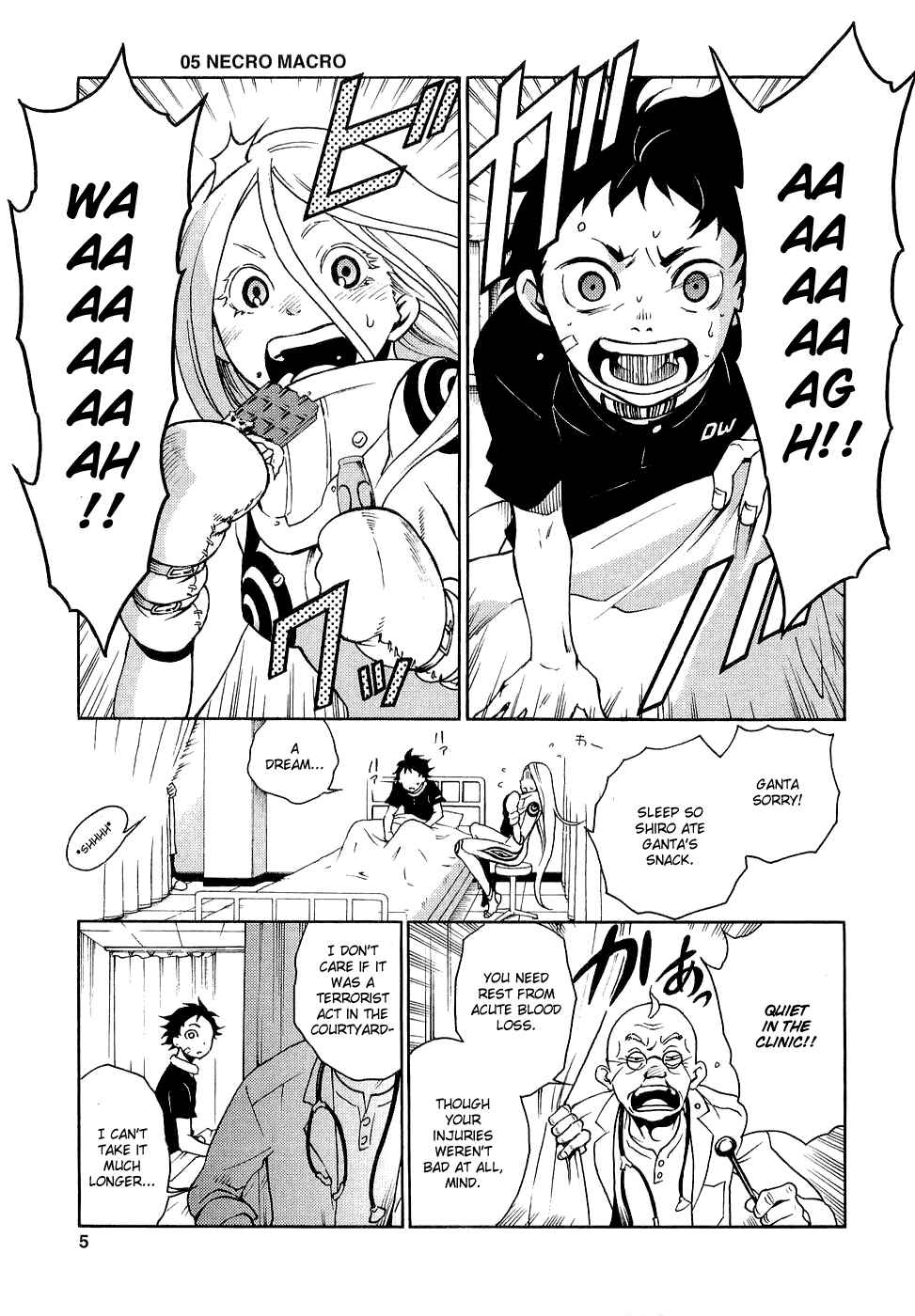 Page 6 Chapter 5 Deadman Wonderland
