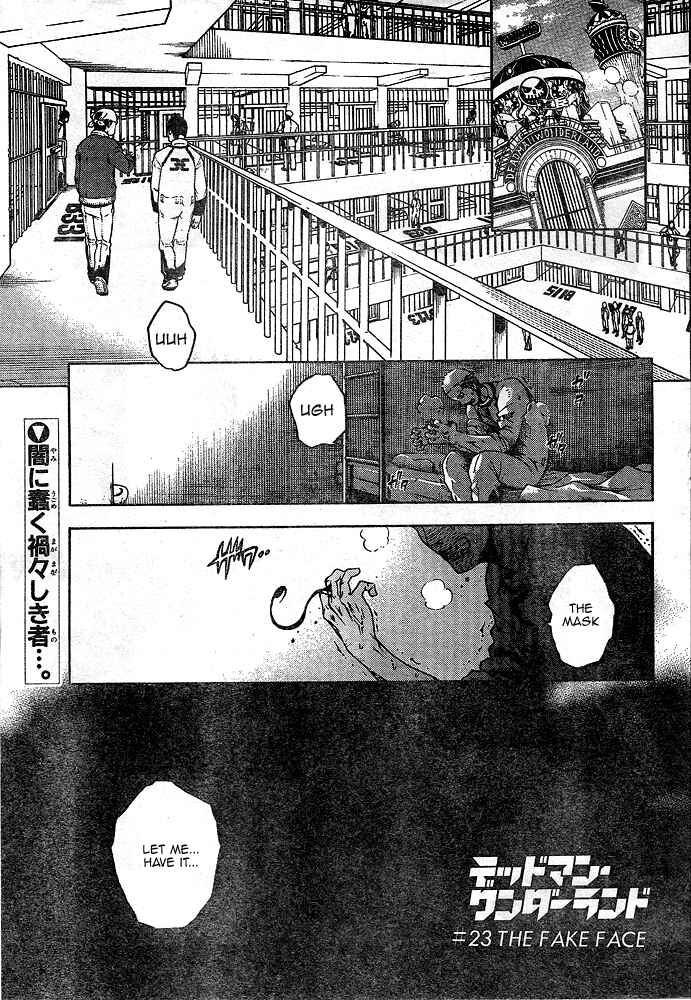 Page 1 Chapter 23 Deadman Wonderland