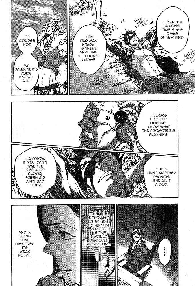 Page 10 Chapter 23 Deadman Wonderland