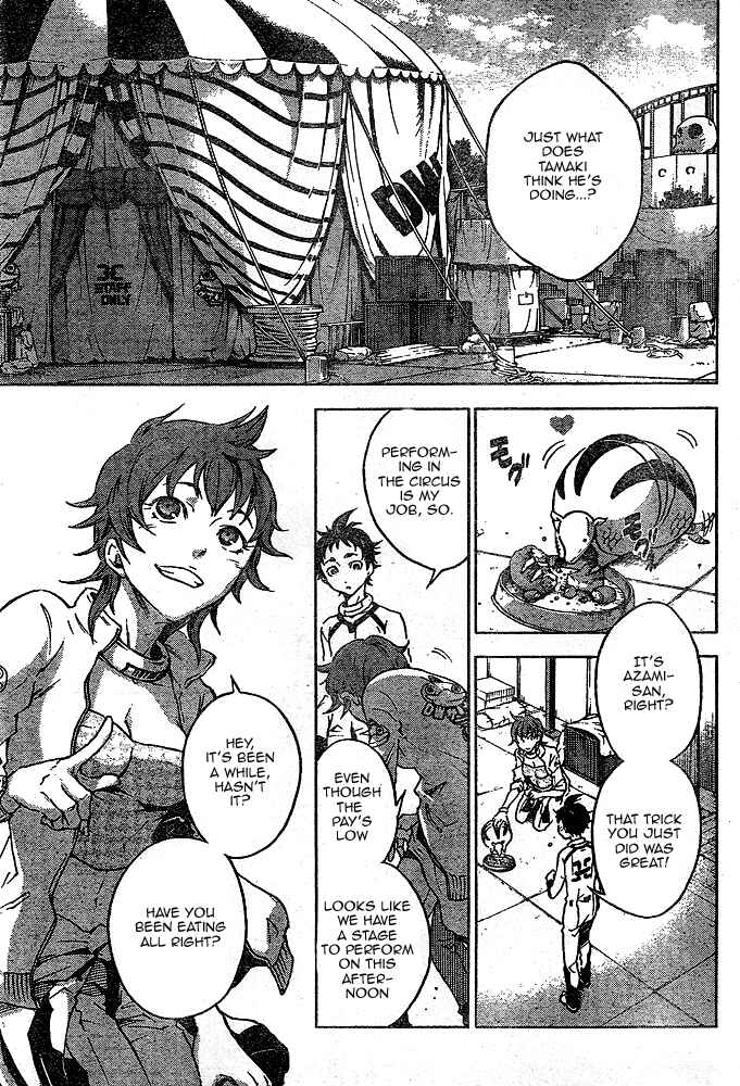 Page 11 Chapter 23 Deadman Wonderland