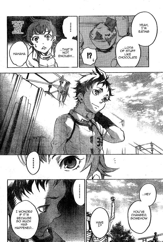 Page 12 Chapter 23 Deadman Wonderland
