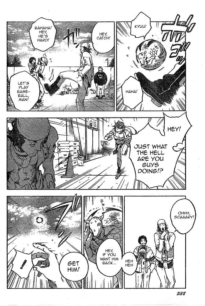 Page 14 Chapter 23 Deadman Wonderland