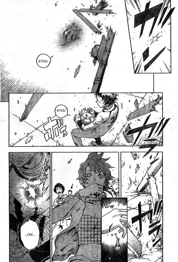 Page 18 Chapter 23 Deadman Wonderland