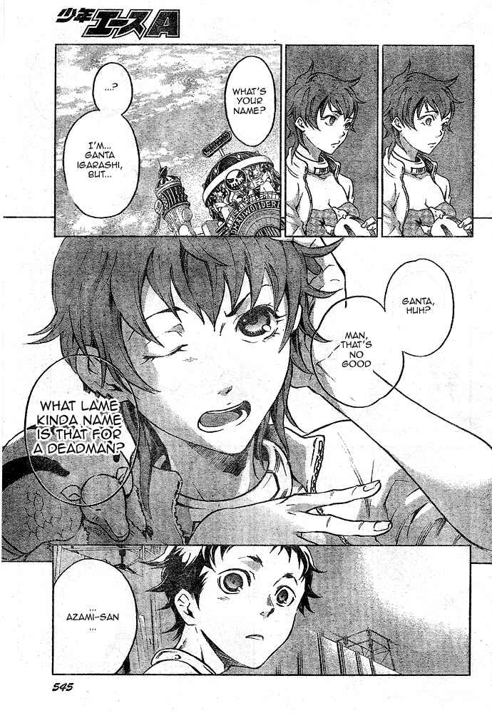 Page 21 Chapter 23 Deadman Wonderland