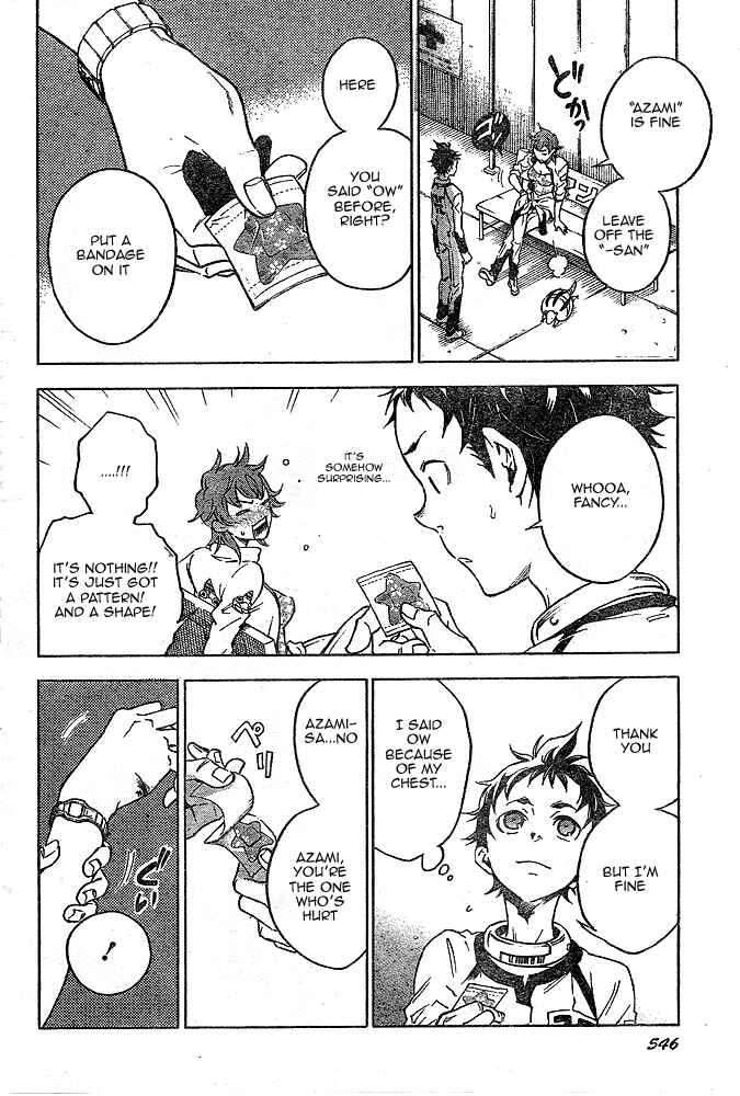 Page 22 Chapter 23 Deadman Wonderland