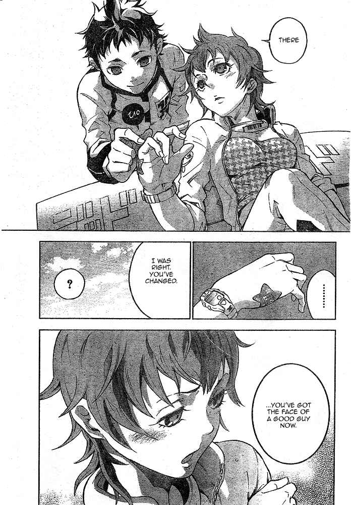 Page 23 Chapter 23 Deadman Wonderland