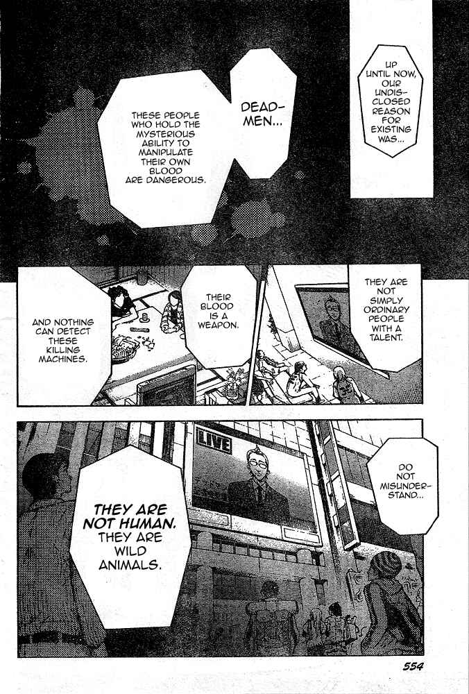 Page 30 Chapter 23 Deadman Wonderland