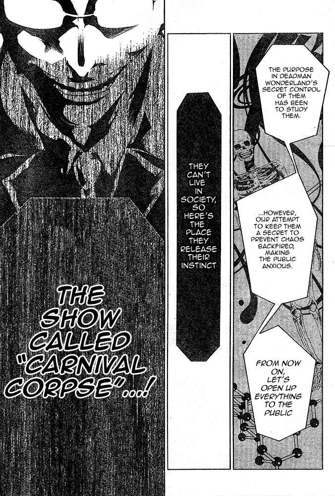 Page 31 Chapter 23 Deadman Wonderland