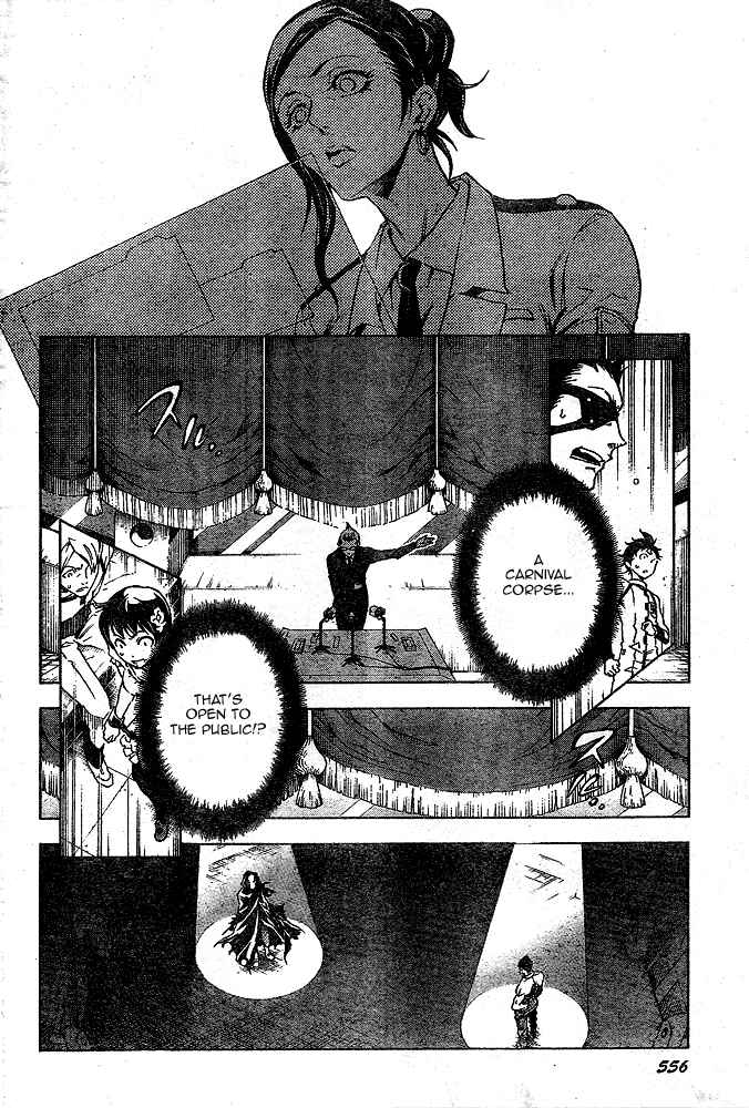 Page 32 Chapter 23 Deadman Wonderland