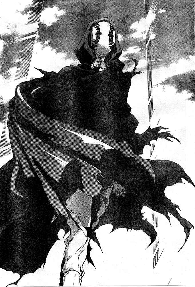 Page 33 Chapter 23 Deadman Wonderland