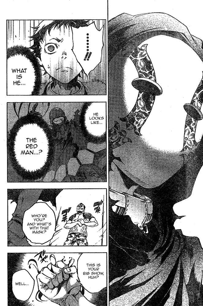 Page 34 Chapter 23 Deadman Wonderland