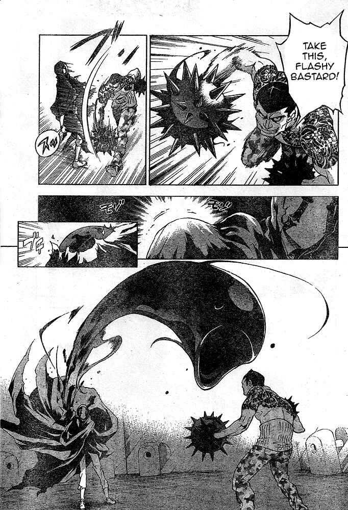 Page 35 Chapter 23 Deadman Wonderland