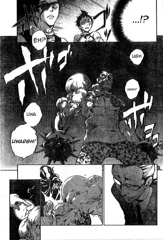 Page 37 Chapter 23 Deadman Wonderland