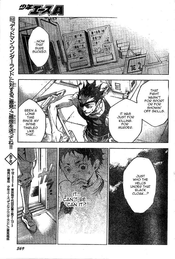 Page 45 Chapter 23 Deadman Wonderland