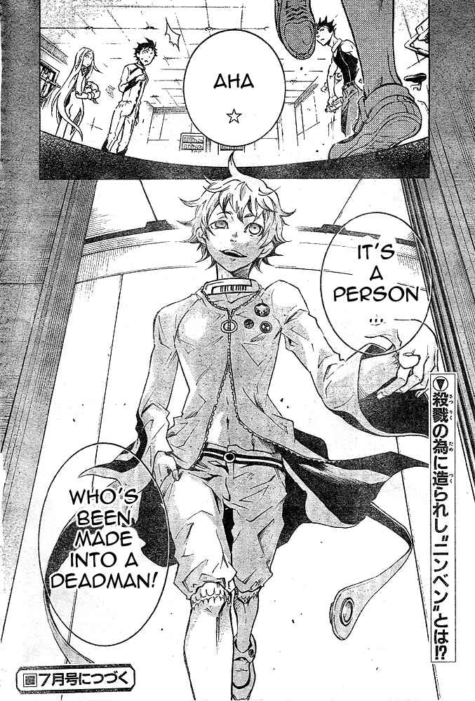 Page 46 Chapter 23 Deadman Wonderland