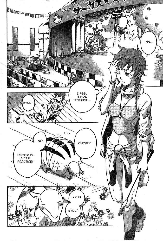 Page 6 Chapter 23 Deadman Wonderland