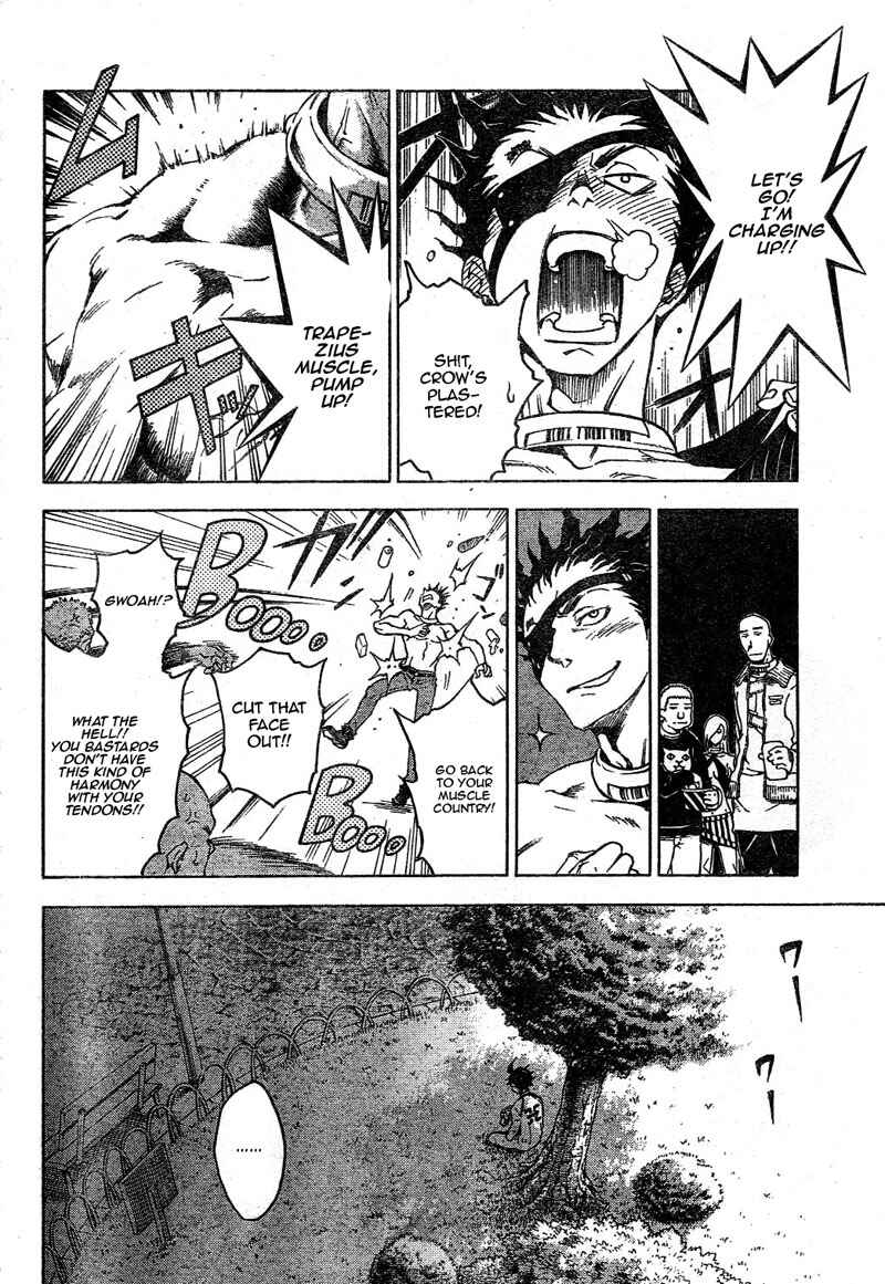 Page 11 Chapter 24 Deadman Wonderland