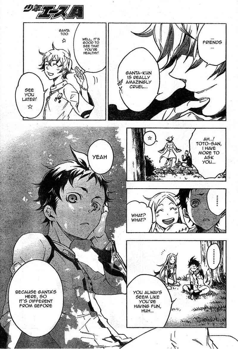 Page 16 Chapter 24 Deadman Wonderland