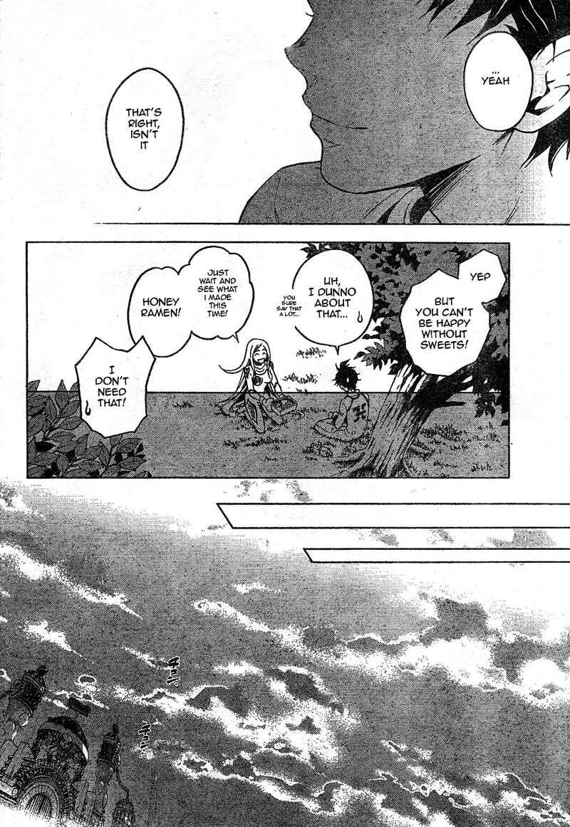 Page 19 Chapter 24 Deadman Wonderland