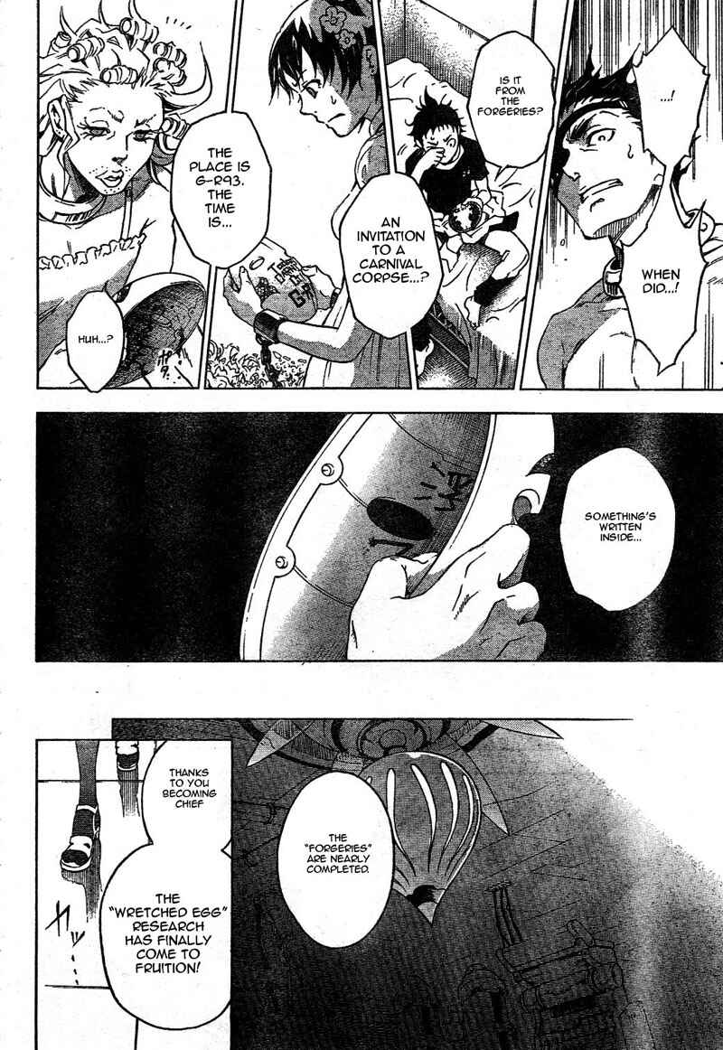 Page 21 Chapter 24 Deadman Wonderland