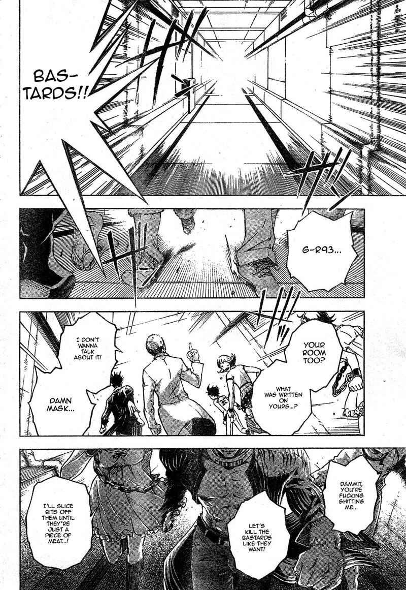 Page 27 Chapter 24 Deadman Wonderland