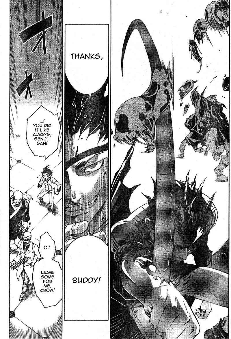 Page 38 Chapter 24 Deadman Wonderland