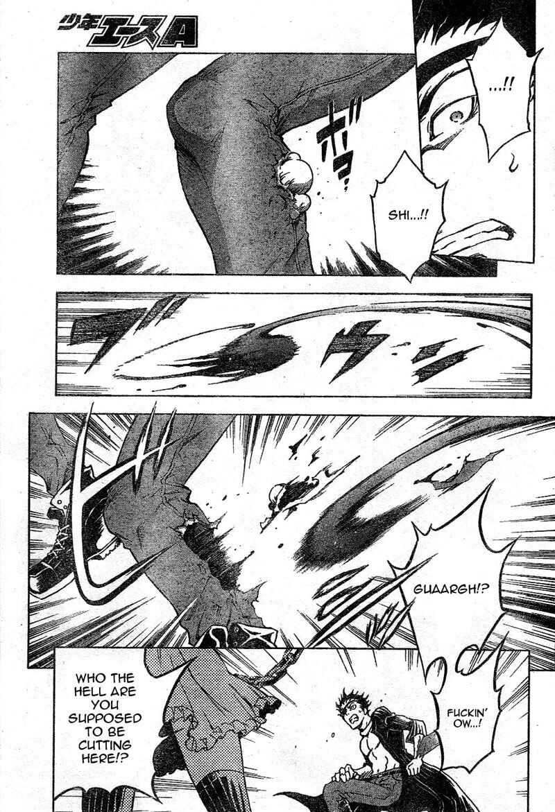 Page 40 Chapter 24 Deadman Wonderland