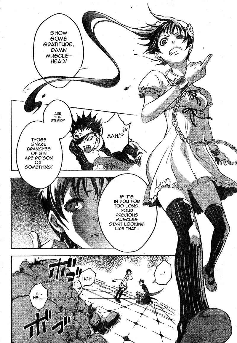 Page 41 Chapter 24 Deadman Wonderland
