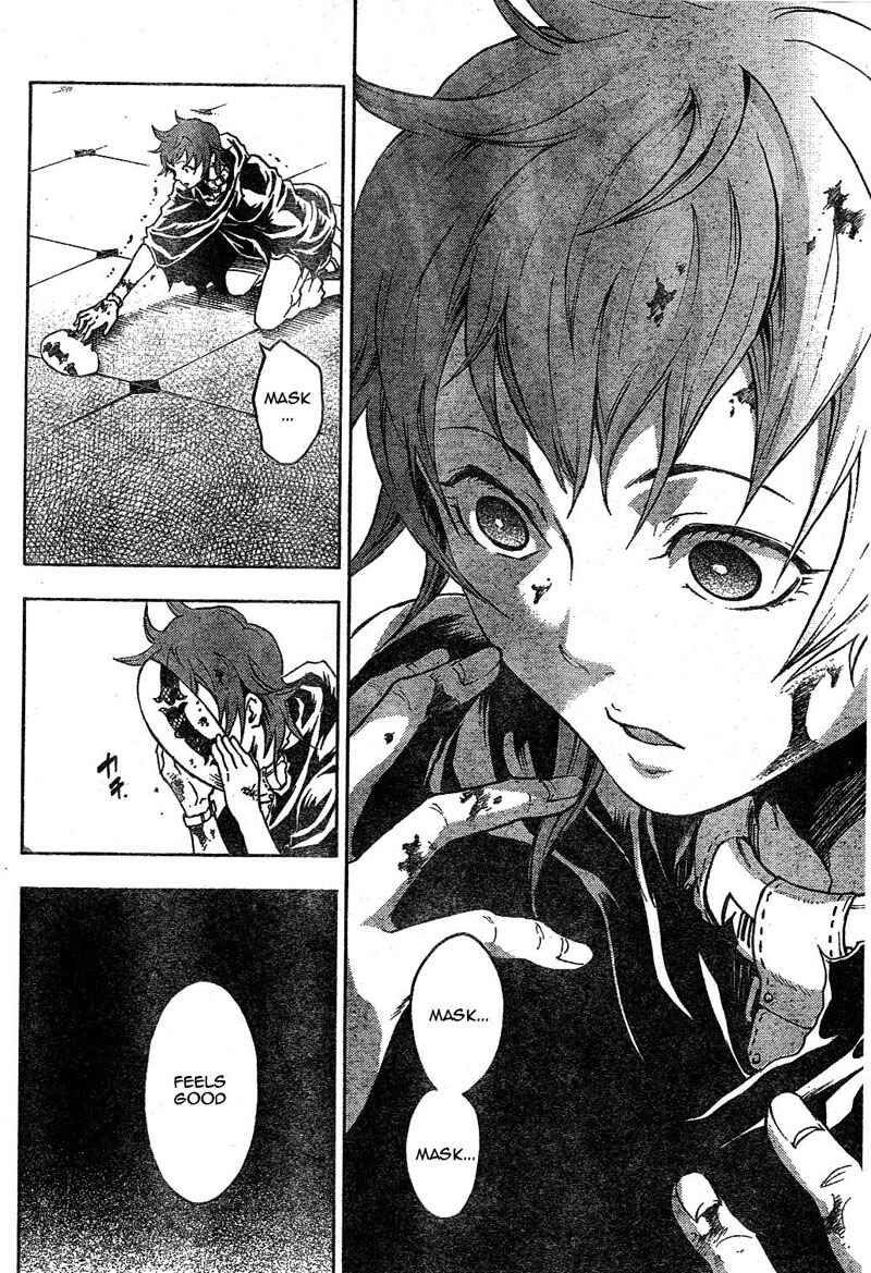 Page 45 Chapter 24 Deadman Wonderland