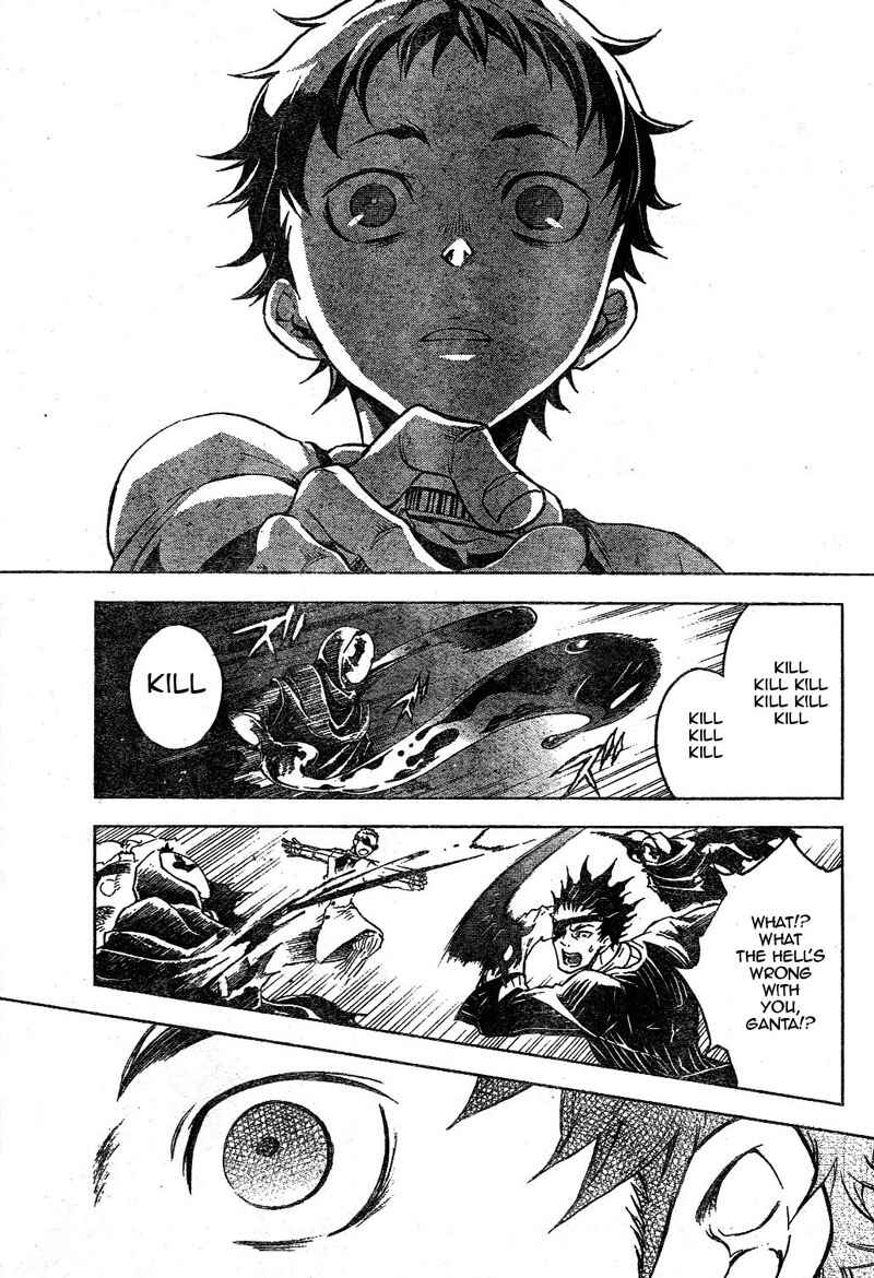 Page 46 Chapter 24 Deadman Wonderland