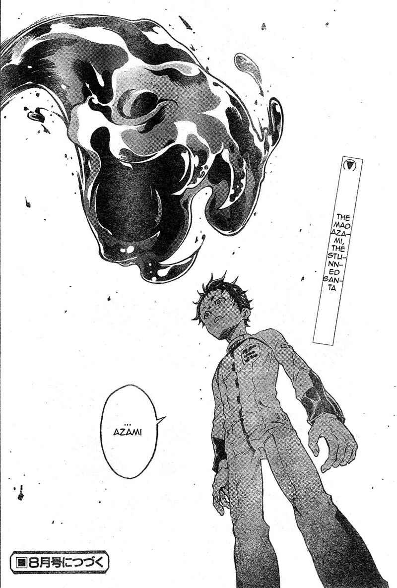 Page 47 Chapter 24 Deadman Wonderland