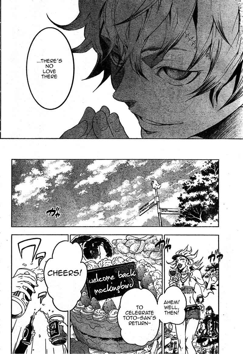Page 9 Chapter 24 Deadman Wonderland