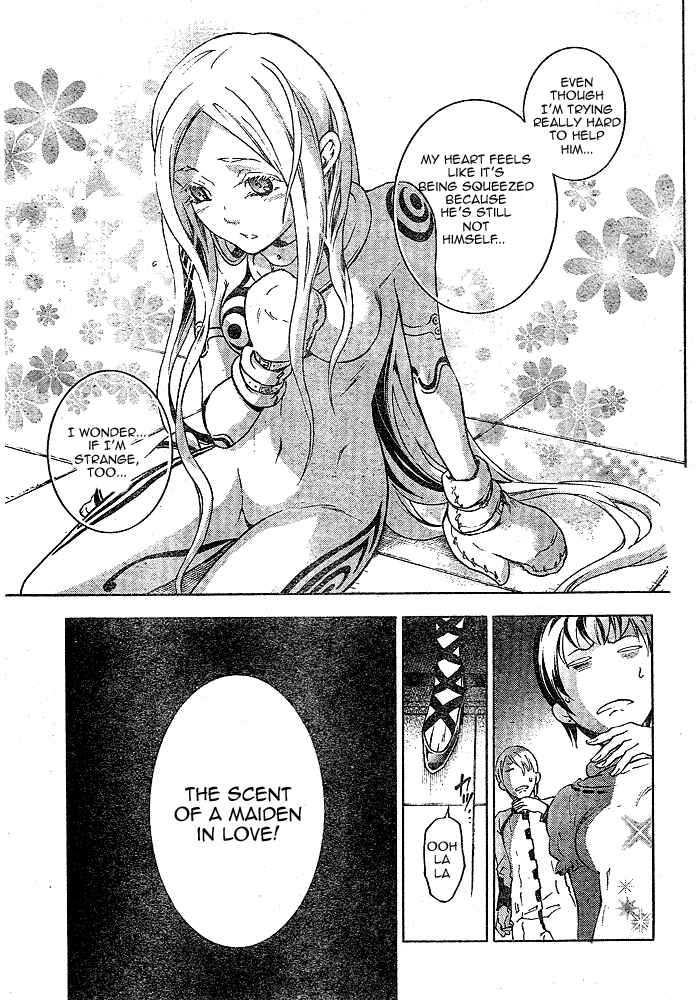 Page 15 Chapter 22 Deadman Wonderland