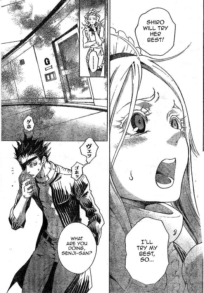 Page 21 Chapter 22 Deadman Wonderland