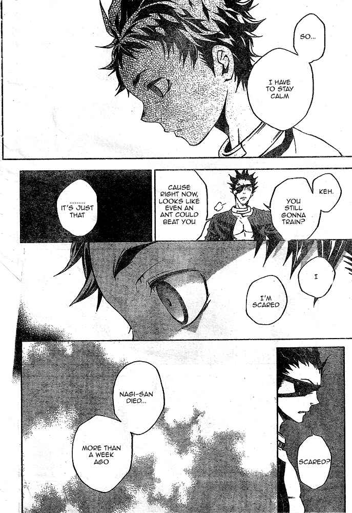 Page 24 Chapter 22 Deadman Wonderland