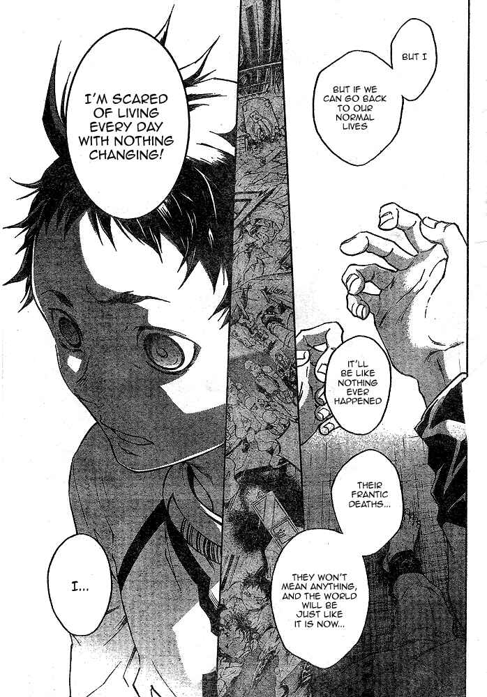 Page 25 Chapter 22 Deadman Wonderland