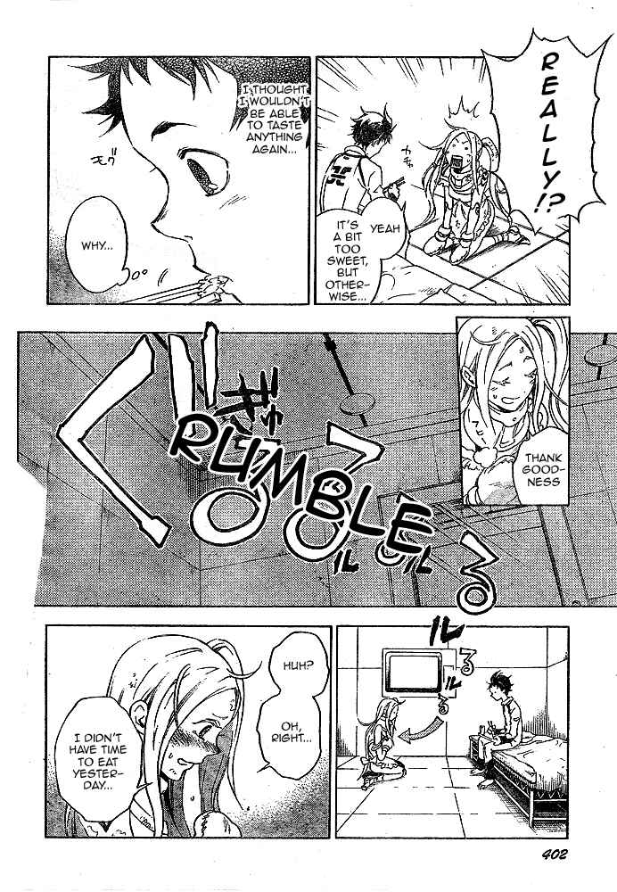 Page 40 Chapter 22 Deadman Wonderland