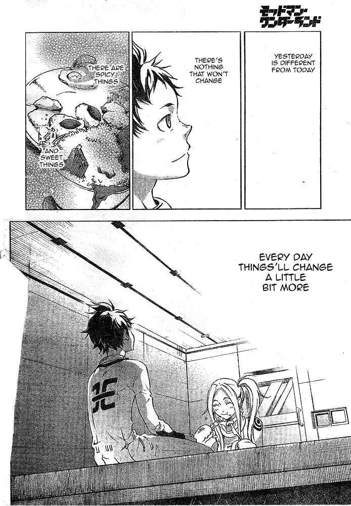 Page 42 Chapter 22 Deadman Wonderland