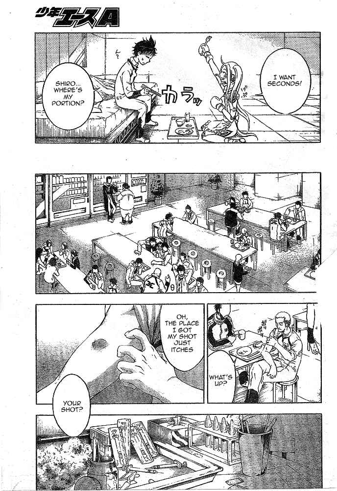 Page 43 Chapter 22 Deadman Wonderland