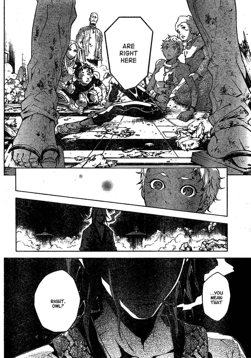 Page 11 Chapter 20 Deadman Wonderland